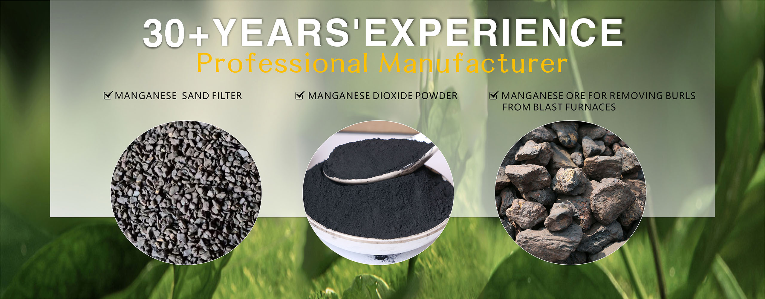 国际站轮播图-2